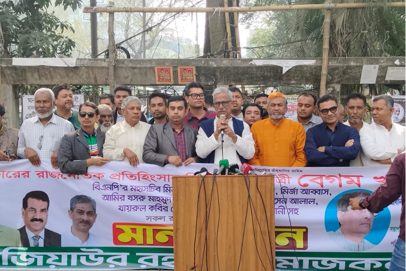 আওয়ামী লীগকে যুগ যুগ ধরে খেসারত দিতে হবে: জয়নুল আবদিন ফারুক